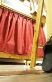 Туры в отель Chengdu Sonderia Hostel&Bar-Lazybones