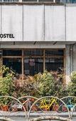 Туры в отель Chengdu Sonderia Hostel&Bar-Lazybones