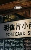 Туры в отель Chengdu Sonderia Hostel&Bar-Lazybones