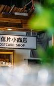 Туры в отель Chengdu Sonderia Hostel&Bar-Lazybones