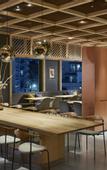 Туры в отель OMO5 Tokyo Otsuka by Hoshino Resorts