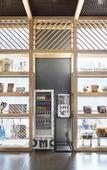 Туры в отель OMO5 Tokyo Otsuka by Hoshino Resorts