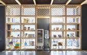Туры в отель OMO5 Tokyo Otsuka by Hoshino Resorts