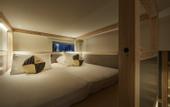 Туры в отель OMO5 Tokyo Otsuka by Hoshino Resorts