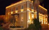 Туры в отель UNA Hotels One Catania Wellness & SPA