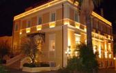 Туры в отель UNA Hotels One Catania Wellness & SPA