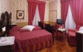 Туры в отель UNA Hotels One Catania Wellness & SPA