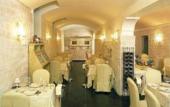 Туры в отель UNA Hotels One Catania Wellness & SPA
