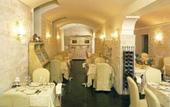 Туры в отель UNA Hotels One Catania Wellness & SPA