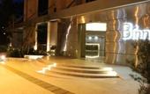 Туры в отель Binn Hotel