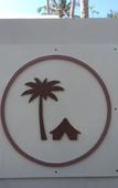 Туры в отель Gili Tenda Resort