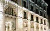 Туры в отель Hospes Amerigo