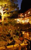 Туры в отель Koyasan Shukubo Fudoin