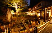 Туры в отель Koyasan Shukubo Fudoin