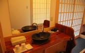Туры в отель Koyasan Shukubo Fudoin