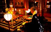 Туры в отель Koyasan Shukubo Fudoin