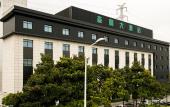 Туры в отель Sunpark View Hotel