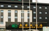 Туры в отель Sunpark View Hotel