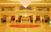 Туры в отель Wahtong Cheng Hotel