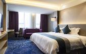 Туры в отель Shenzhen Zhongtian Meijing Hotel (Bao'an International Airport Xixiang Subway Station)