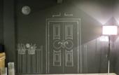 Туры в отель Leonidaion Guest House