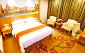 Туры в отель Vienna Hotel (Liaocheng University,Ferris Wheel Happy Town Store)