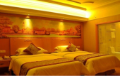 Туры в отель Vienna International Hotel