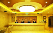 Туры в отель Vienna International Hotel