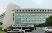 Туры в отель Days Hotel (Guangzhou Stadium)