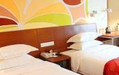 Туры в отель Days Hotel (Guangzhou Stadium)