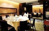 Туры в отель Days Hotel (Guangzhou Stadium)