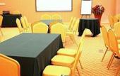 Туры в отель Days Hotel (Guangzhou Stadium)