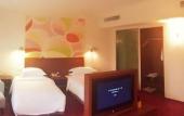 Туры в отель Days Hotel (Guangzhou Stadium)