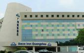 Туры в отель Days Hotel (Guangzhou Stadium)