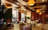 Туры в отель Holiday Inn TAIYUAN CITY CENTER by IHG