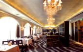 Туры в отель Holiday Inn TAIYUAN CITY CENTER by IHG
