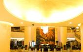 Туры в отель Holiday Inn TAIYUAN CITY CENTER by IHG