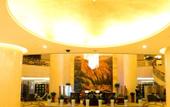 Туры в отель Holiday Inn TAIYUAN CITY CENTER by IHG