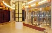 Туры в отель Holiday Inn TAIYUAN CITY CENTER by IHG