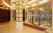 Туры в отель Holiday Inn TAIYUAN CITY CENTER by IHG