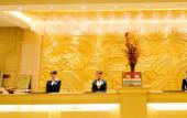 Туры в отель Holiday Inn TAIYUAN CITY CENTER by IHG