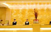 Туры в отель Holiday Inn TAIYUAN CITY CENTER by IHG