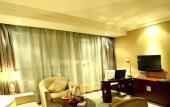 Туры в отель Holiday Inn TAIYUAN CITY CENTER by IHG