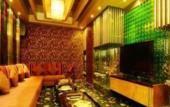 Туры в отель Holiday Inn TAIYUAN CITY CENTER by IHG