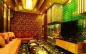 Туры в отель Holiday Inn TAIYUAN CITY CENTER by IHG