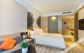 Туры в отель Atour Hotel Hangzhou Future Technology City Haichuang Park