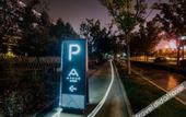 Туры в отель Atour Hotel Hangzhou Future Technology City Haichuang Park