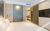 Туры в отель Atour Hotel Hangzhou Future Technology City Haichuang Park
