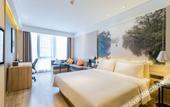 Туры в отель Atour Hotel Hangzhou Future Technology City Haichuang Park