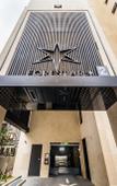 Туры в отель Forestar Hotel 2